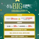 미소채움치과의원