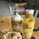 P-5J01 | [2026년 5월 나트랑 1] 나트랑 안토이/나트랑 시내 환전 팁/인생네컷/J스파/반미판/CCCP커피