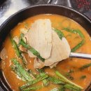 보승회관 방이점 이미지