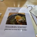 남해읍 공설주차장 이미지