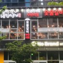 명륜진사갈비 하남풍산점 이미지