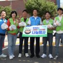 장애인권익지원협회 고양시지부 이미지