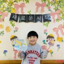 자신있게 나를 소개해요 이미지