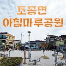 현리중앙의원 이미지