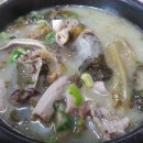 시골토종순대 이미지