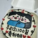 까사블라 | 결혼 준비 시작 다이렉트 웨딩 박람회 내돈내산 계약 스드메 견적 솔직 후기