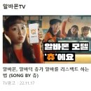 할리스커피창원귀산점 이미지