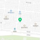 신중앙다방 이미지