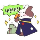 부산꽈배기