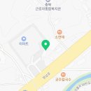 솔라가드프리미엄미평점 이미지