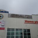 홈플러스 부천소사