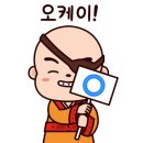 해돋이민박 맞은편 이미지