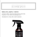 퍼퓸 스튜디오