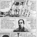 수*류 이미지