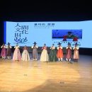 하남시문화예술회관 이미지