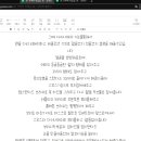 스탠다드도큐멘트