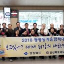 경북의원 이미지