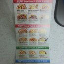 피자알볼로 신영통점 이미지