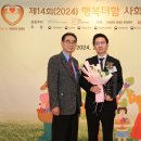 주식회사 더함