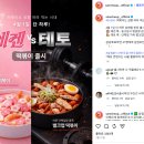 코리아문구분식 이미지