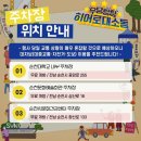 에메트 티스토리