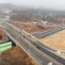 동삭1교차로 이미지