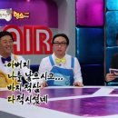 행쇼 Daum카페