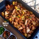 다락금화장실 | 전남 보성 겸백솔밭 첫노지 캠핑