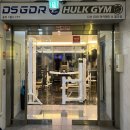 제이디아카데미 네이버블로그