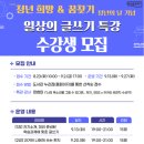 진해도서관 이미지