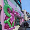 캑티 가챠샵 건대점 이미지