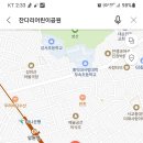 잔다리어린이공원화장실 이미지