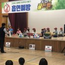 순성초교 이미지