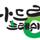 커피나드리 네이버블로그