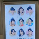 예그린파크 | 연극 [물의 소리] 내돈내산 찐솔직 후기 - 연극 &#39;나의 아저씨&#39; 가 생각나는 이유는? (ft. 대학로 주차장...