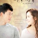 빠담빠담 이미지