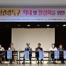 상인담마을회관 이미지