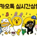 청명벽산·삼익 이미지