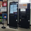 신장림사랑채노인복지관 | 신장림 사랑채 노인복지관