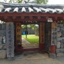 대정-3 Daum카페