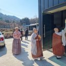 연화대전통찻집
