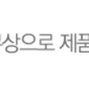 블링블링셀프세차타운 이미지