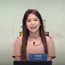 스타팍스(주)