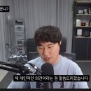 단군 ＜오디세이＞ 평가 (스포x) 이미지