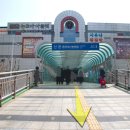 춘앤장
