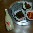 울릉도태양식당따개비칼국수 네이버블로그