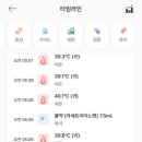 수메디컬 이미지