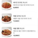 미태리 이미지