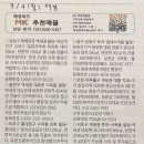 와이에스부동산중개 이미지