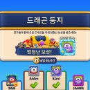 우동야마이루식 - 김포시 김포한강1로 238 | 우동야마이루식